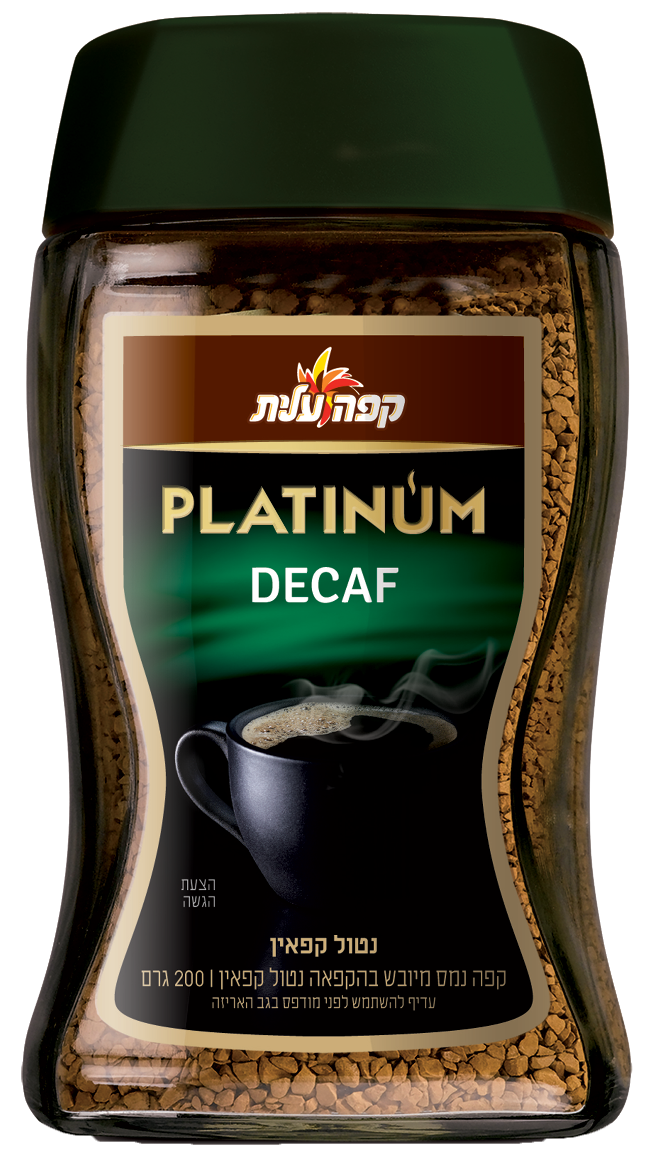 Platinum Decaf