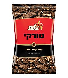 Israel, Brands, Elite Coffee