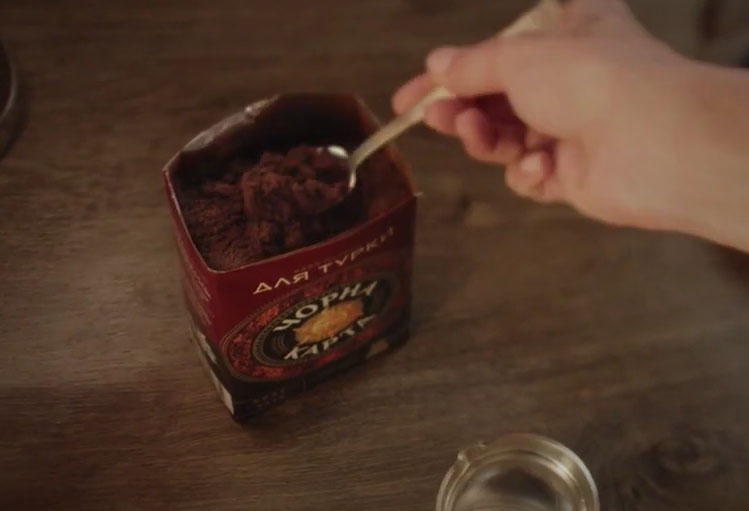 Чорна Карта. Магія в якості!