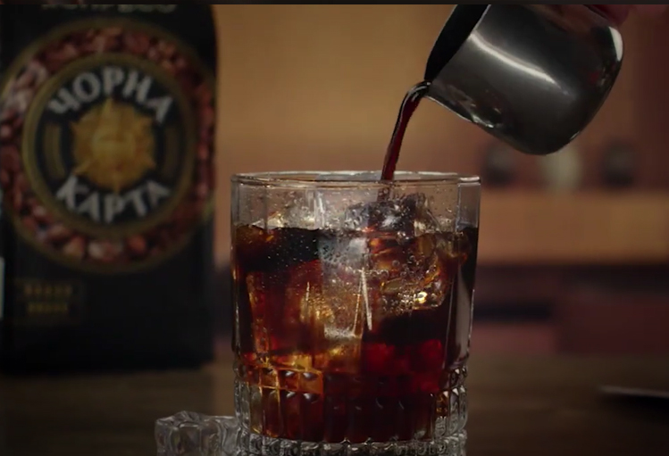 Чорна Карта. Магія в якості!