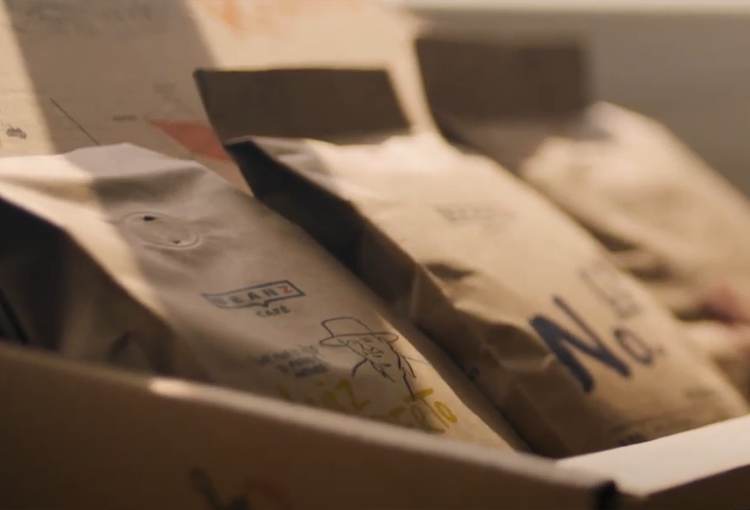 האנשים של BeanZ